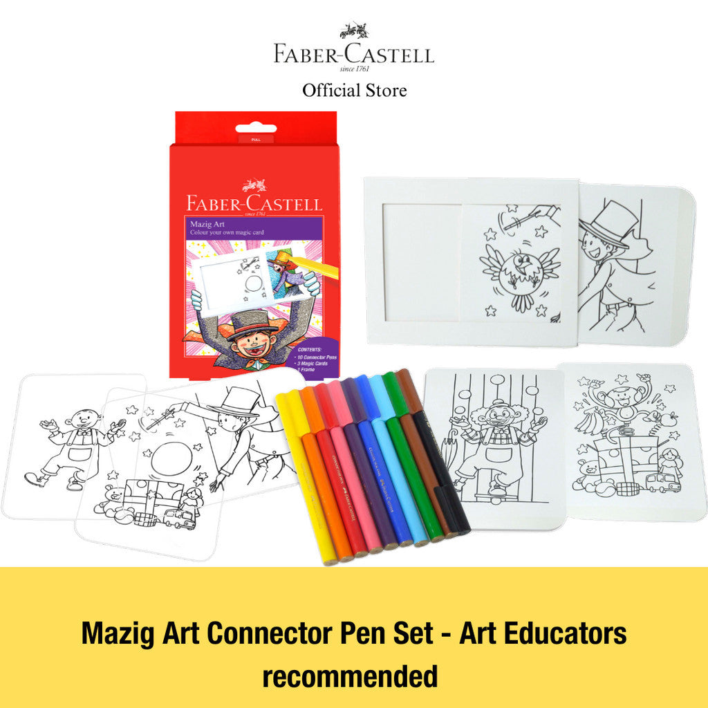 Mazig Art Connector Pen Set