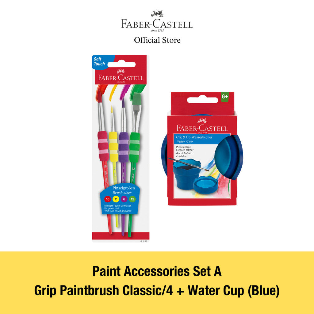Paint Accessories Set (Paint brushes, Water cup)