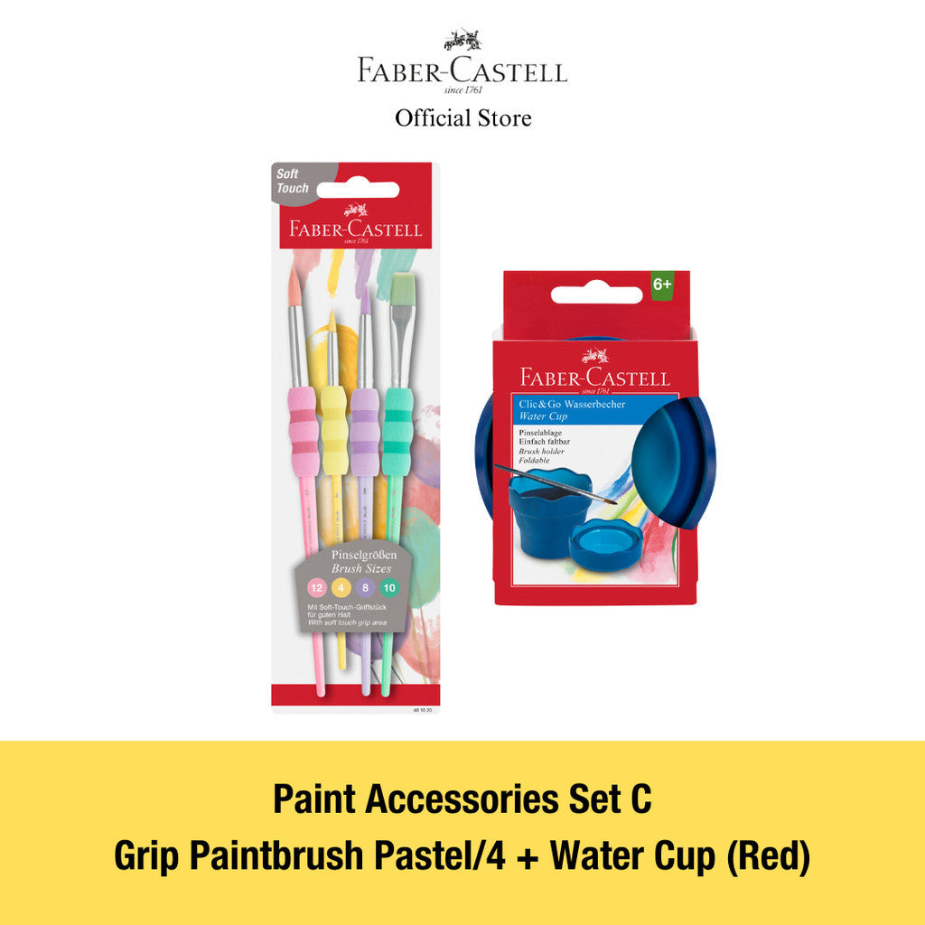 Paint Accessories Set (Paint brushes, Water cup)
