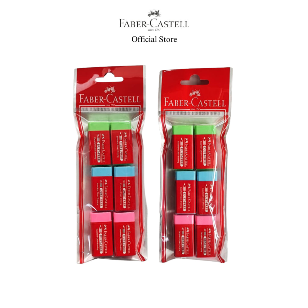 Dust-free Eraser in Poly Bag Set (12 pieces)