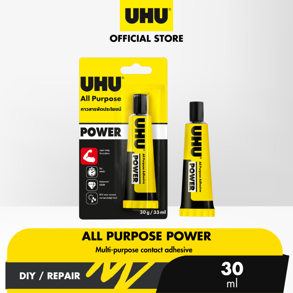 All Purpose Power Adhesive Glue, 30g/33ml