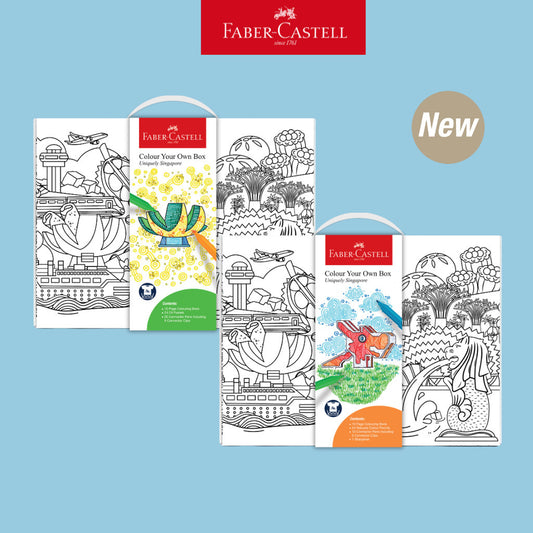 (NEW) Faber-Castell Colour Your Own Box Set - Complete Colouring Set with Singapore Design