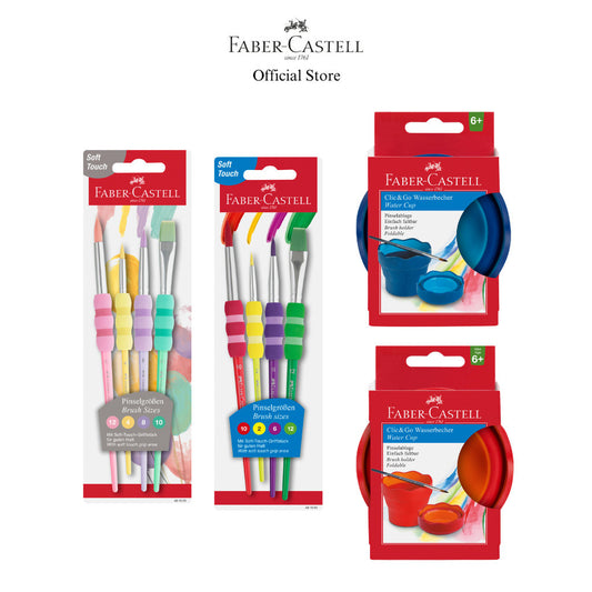 Paint Accessories Set (Paint brushes, Water cup)