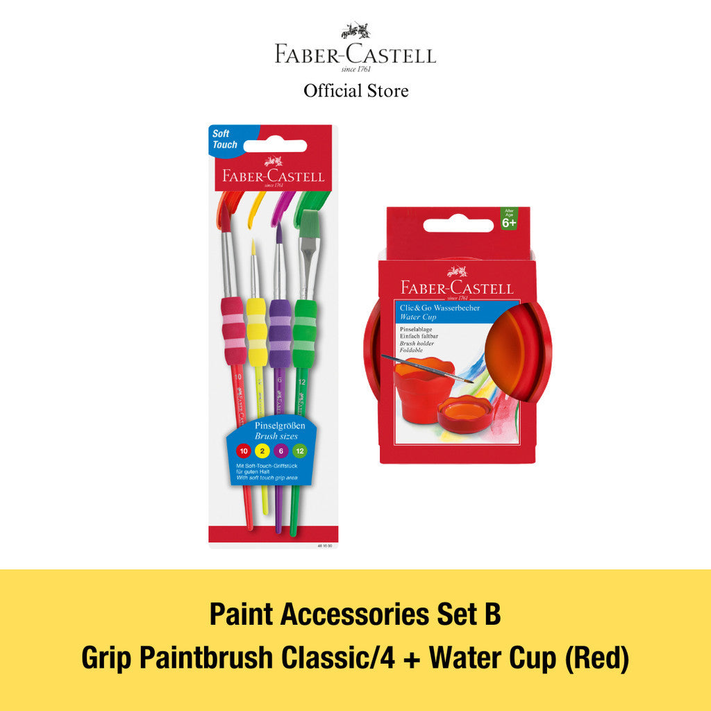 Paint Accessories Set (Paint brushes, Water cup)