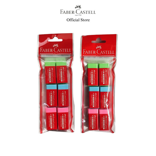 Dust-free Eraser in Poly Bag Set (12 pieces)