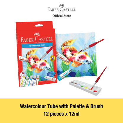 Watercolour Paint Set, 12-colours (with palette and brush)